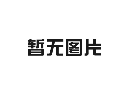 艾林德：让家用电梯成为家居生活的“隐形助手”